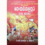 Previous Product Image